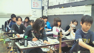 中学生までのコース